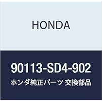 Amazon.co.jp: HONDA (ホンダ) 純正部品 ボルト ホイール 品番90113